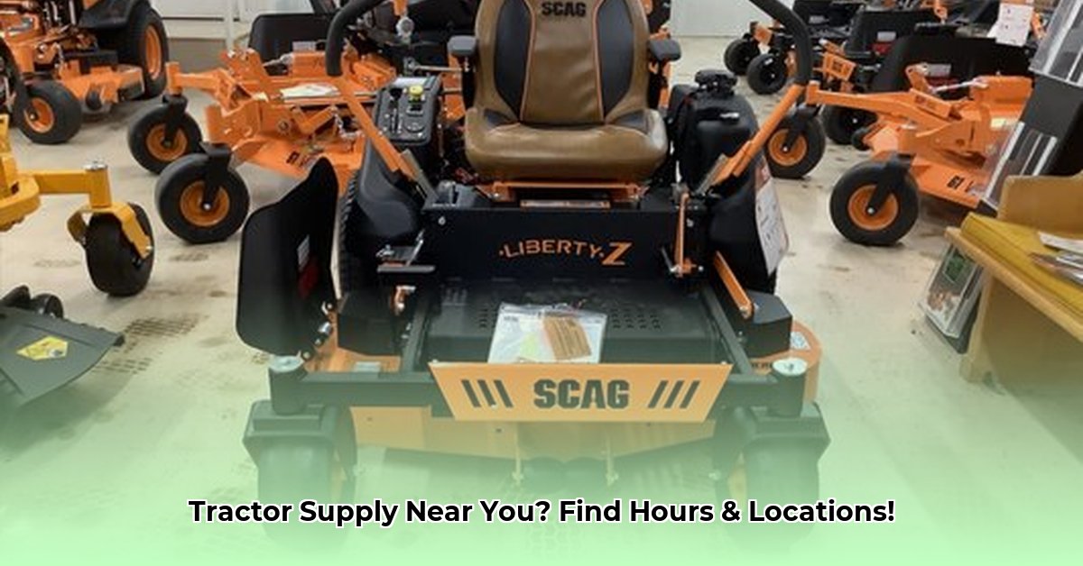 tractor-supply-arab